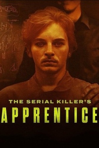 Ученик серийного убийцы